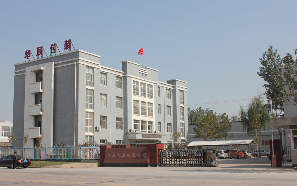 關于我們 關于我們